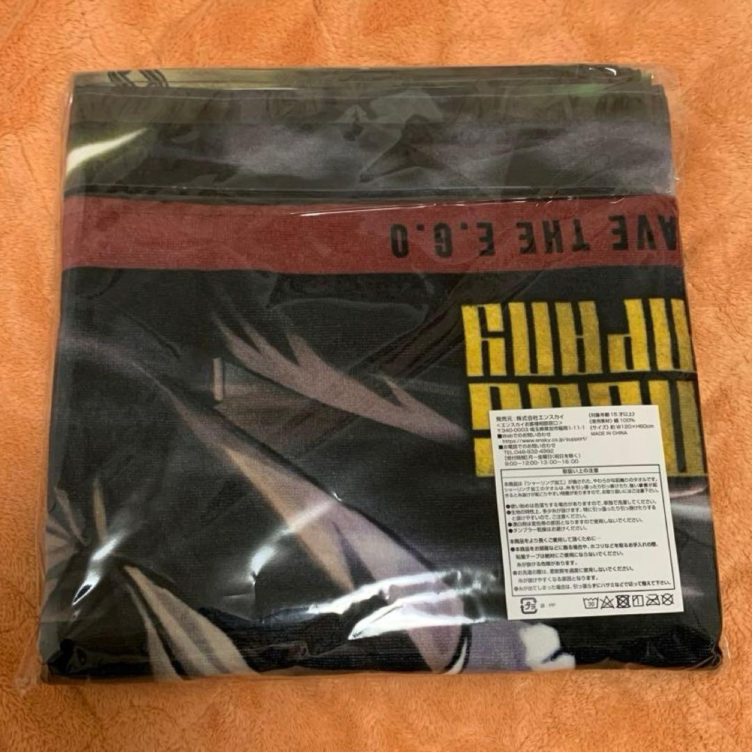 リンバスカンパニー ヒースクリフ ビジュアルバスタオル