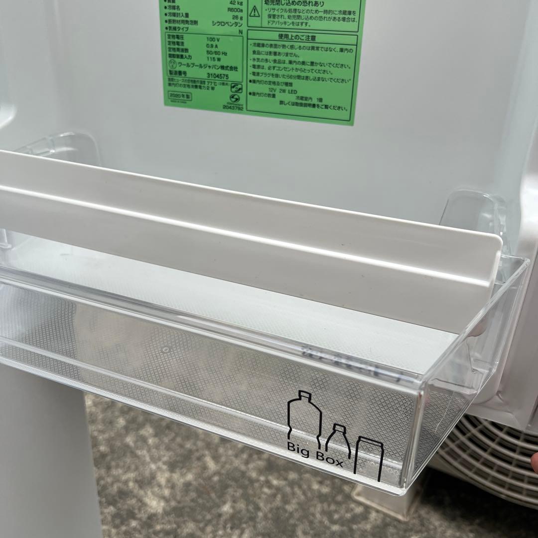 お得/美品/冷蔵庫179L.洗濯機5.5㌔2点セット/送料.設置無料！