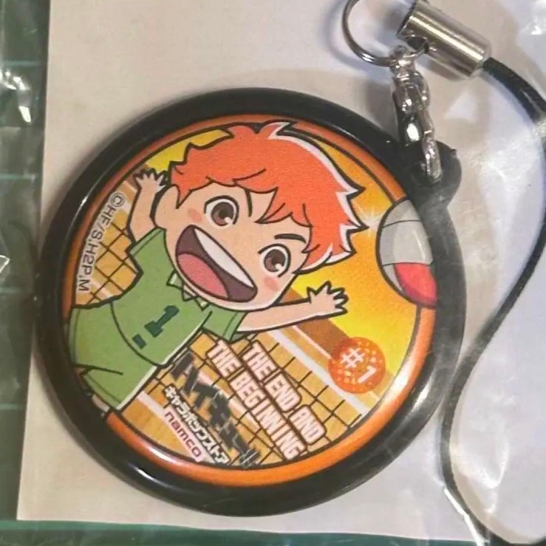 ハイキュー　日向翔陽　雪ヶ丘中学　キャラポップストア　ナムコ　缶ストラップ