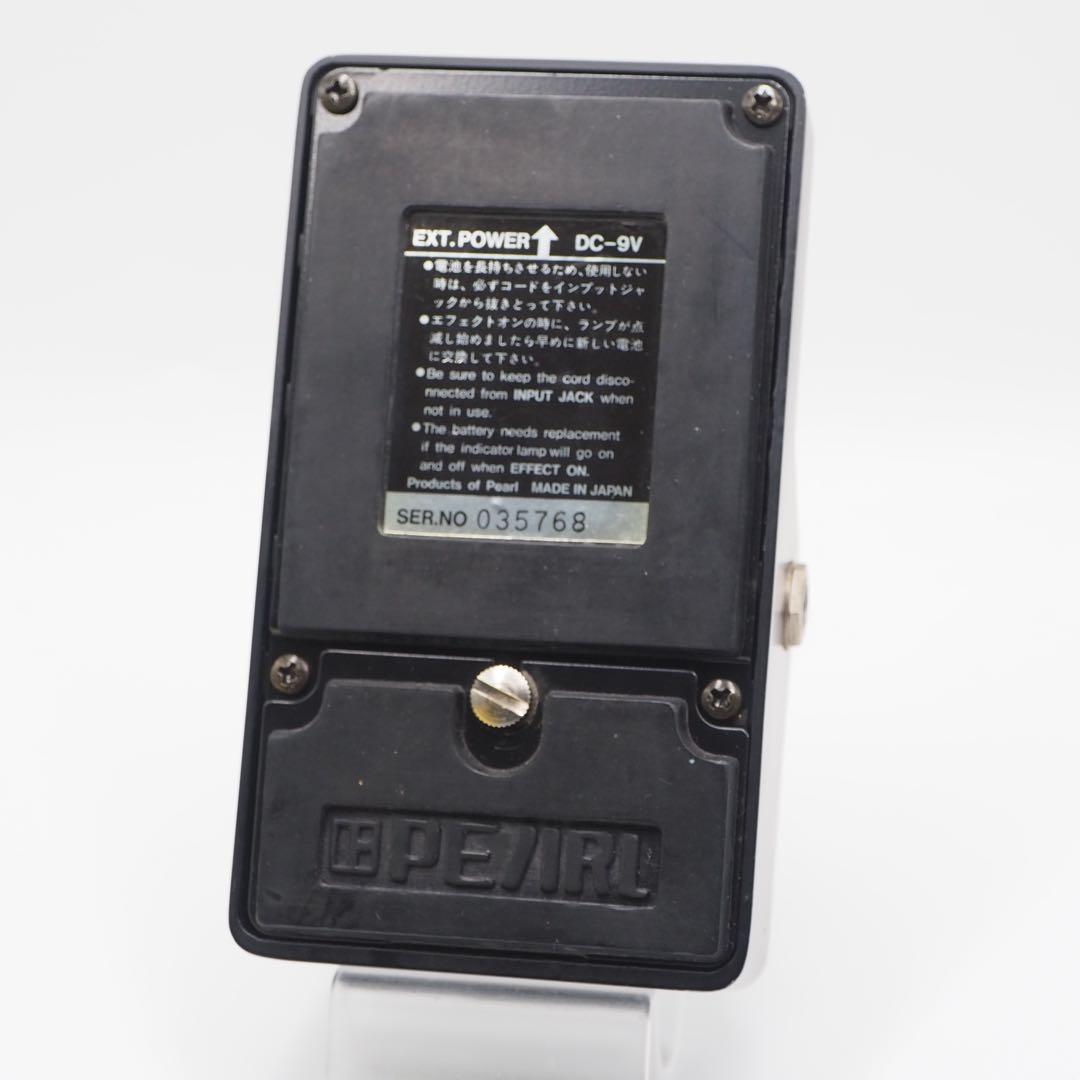 PEARL OC-07 オクターブエフェクター 音出し確認済み