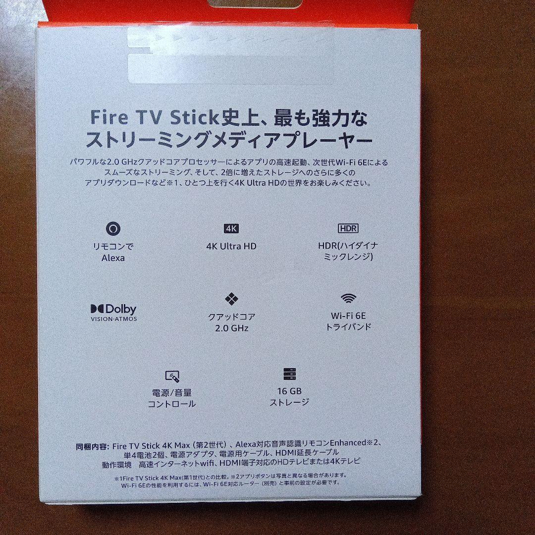 Amazon Fire TV Stick 4K Max 第2世代　16GB