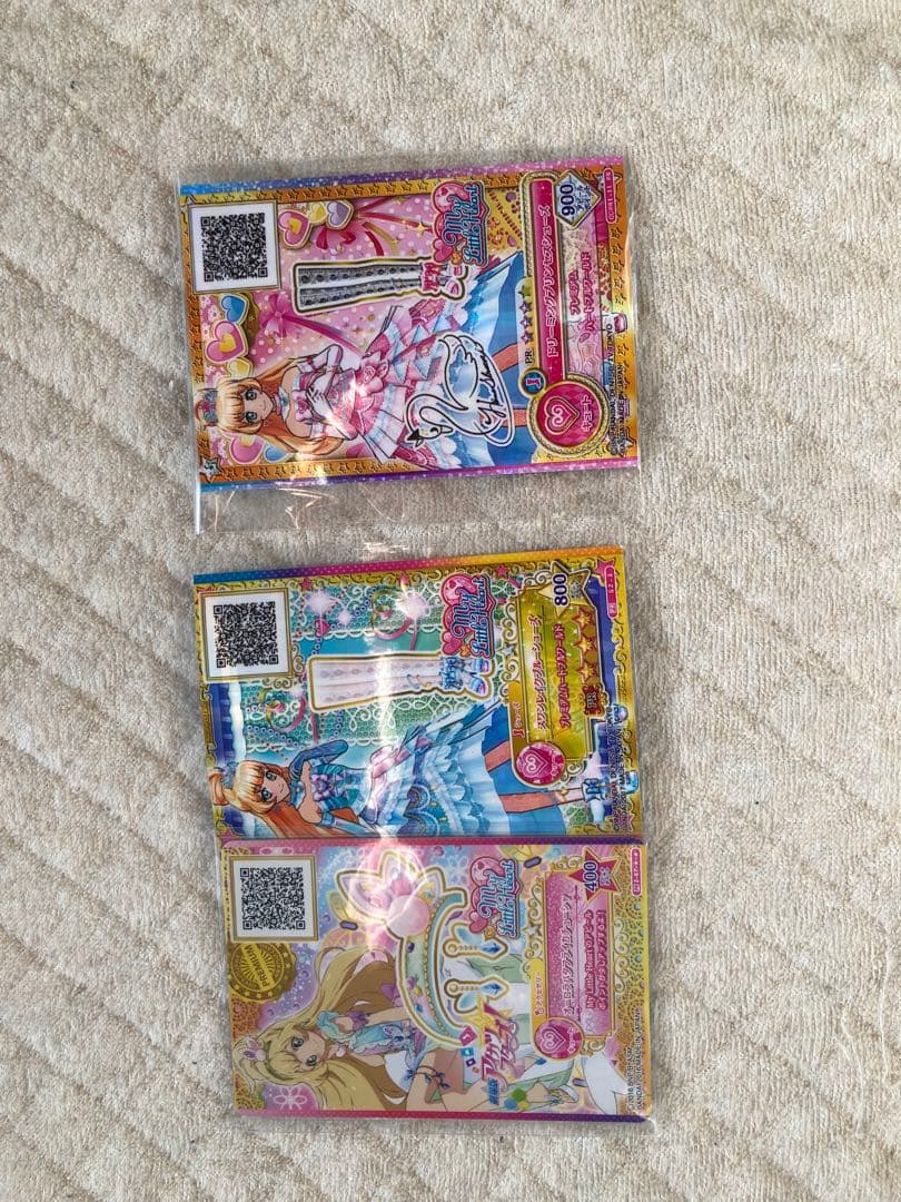 アイカツカード アイカツスターズ! カルテットスターコーデ等29枚セット