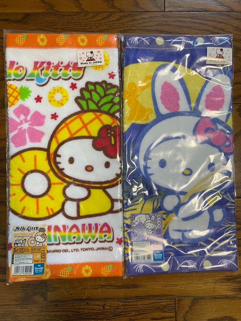 ハローキティ タオル 24枚セット