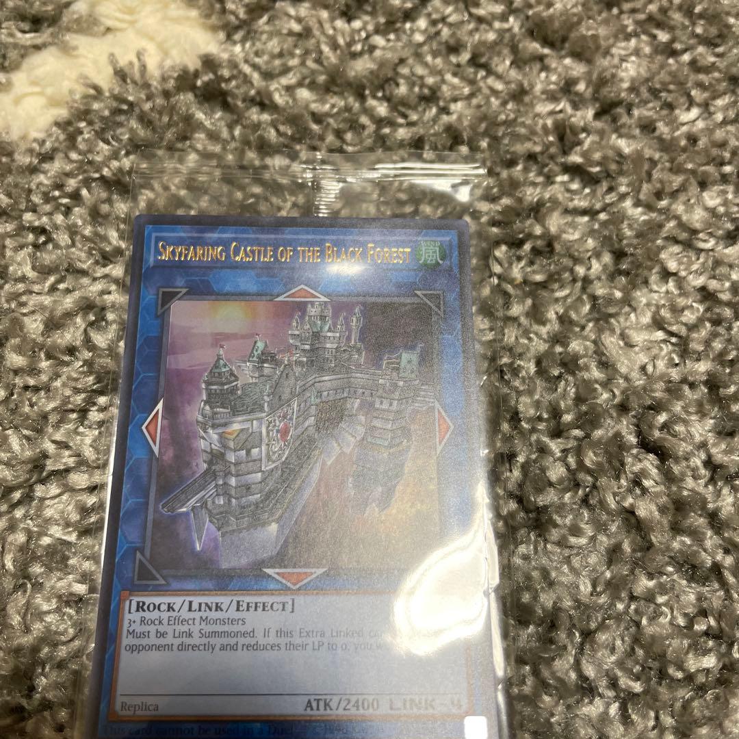 遊戯王OCG デュエルモンスターズ Skyfaring Castle of the Black Forest