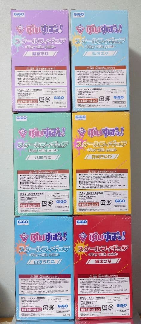 ぶいすぽっ フィギュア 白波らむね 猫汰つな 八雲べに 神成きゅぴ 紫宮るな 他