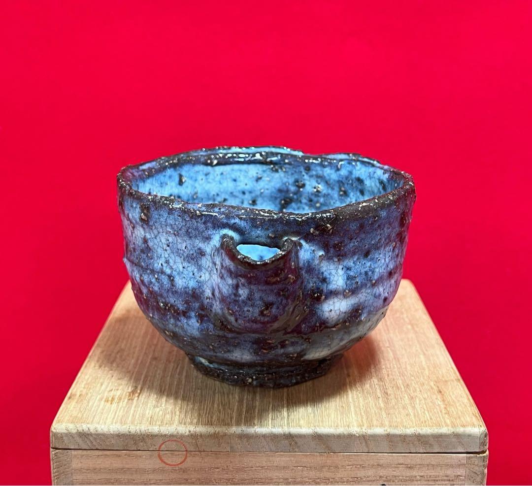 期間限定　茶道具 萩焼 小春窯 茶碗 藤村小春 在銘 箱付き コレクション