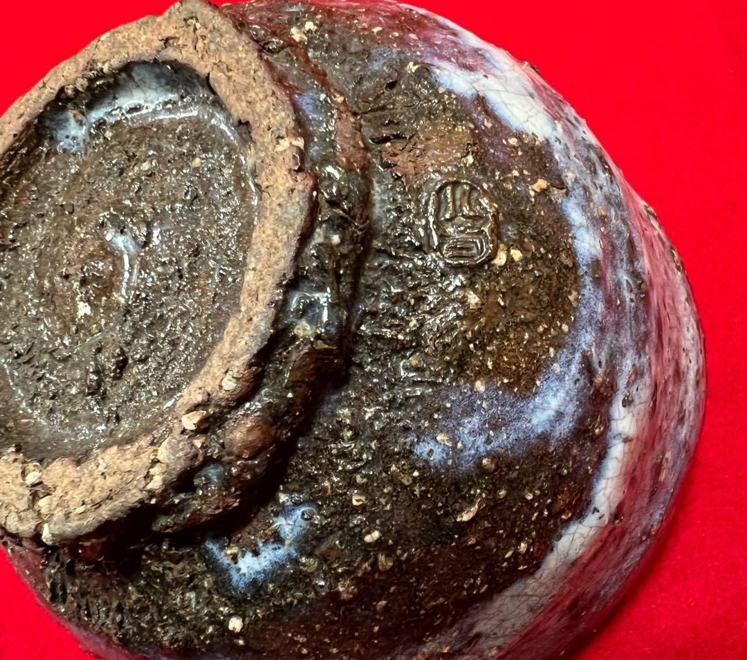 期間限定　茶道具 萩焼 小春窯 茶碗 藤村小春 在銘 箱付き コレクション