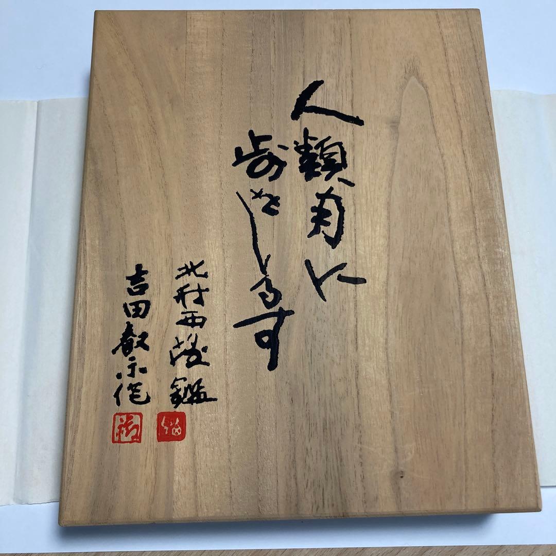 アポロ11号 月着陸記念メダル 純銀製 1969