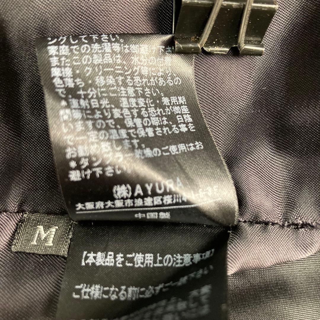 【レアカラー】EKAM ラムレザー シングルライダース 短丈 羊皮 軽量 Ｍ