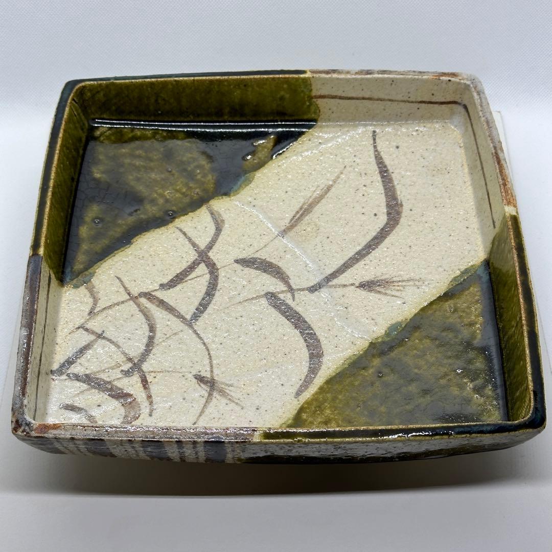 加藤重高 織部 四方鉢 鉢 共箱