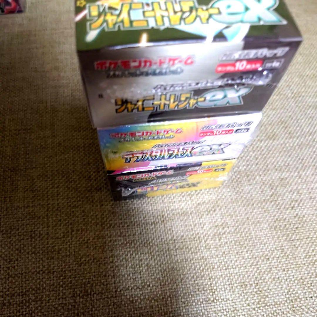 ポケモンカードBOX 6箱 【全シュリンク付】