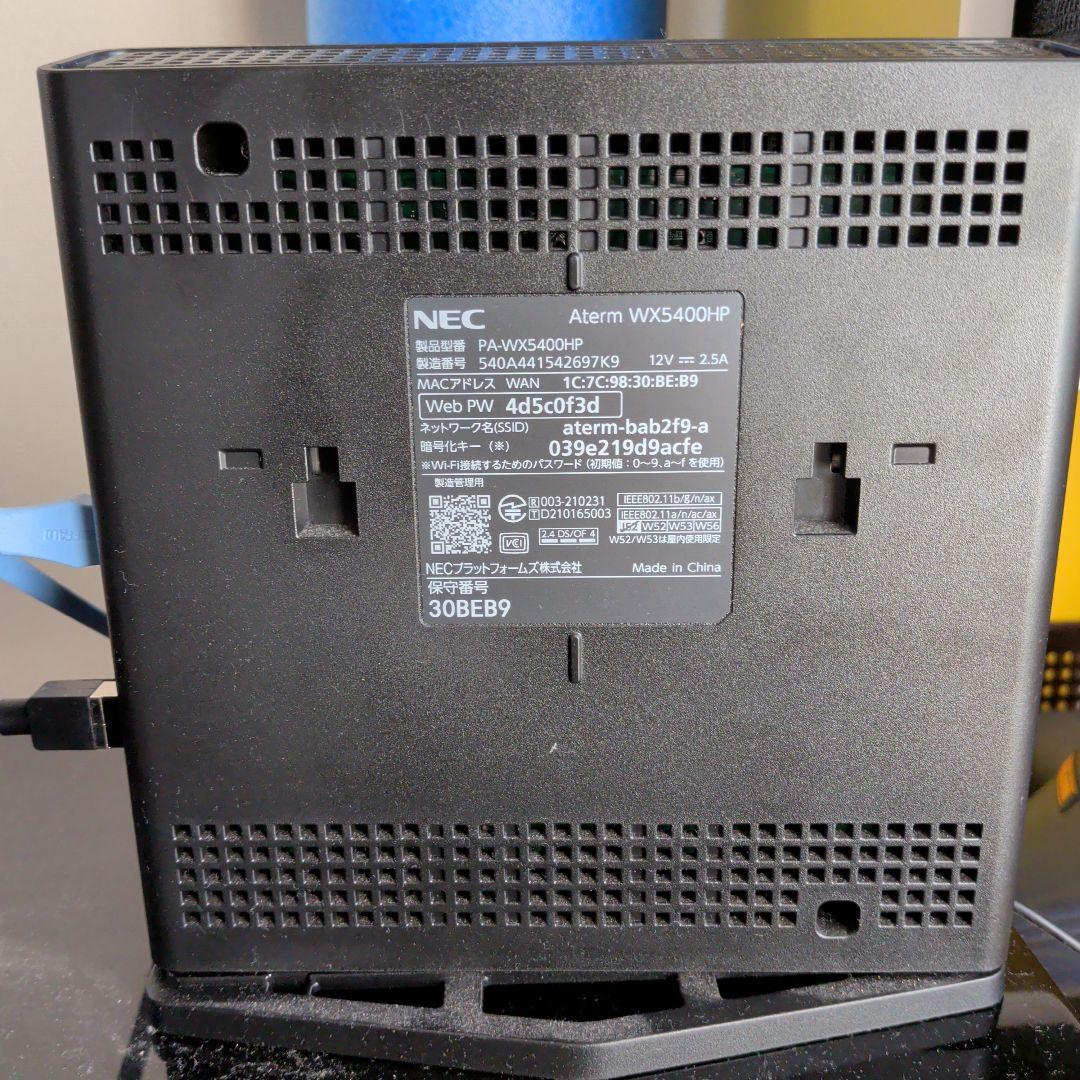 NEC Aterm WX5400HP 無線LANルーター
