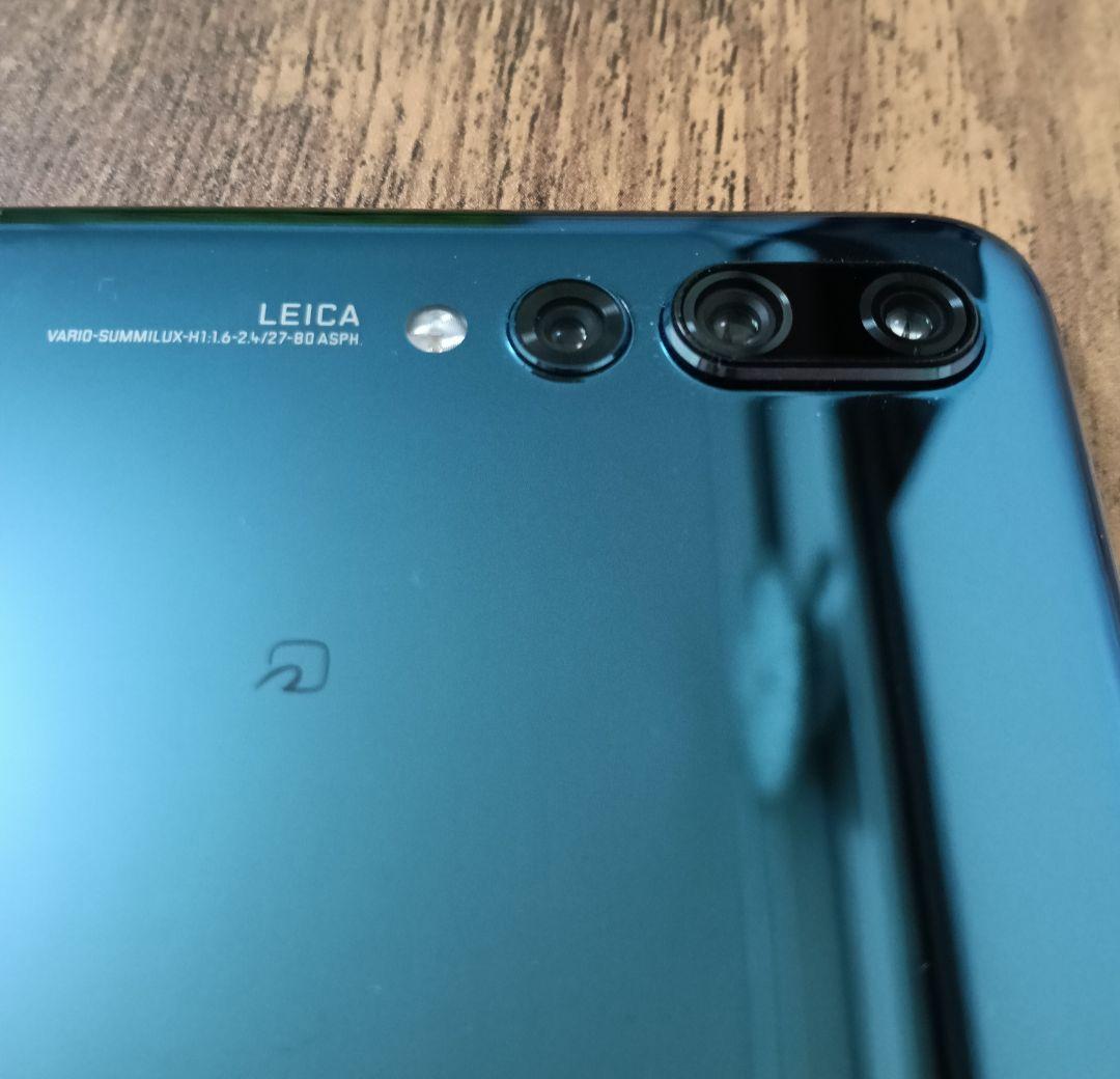 SIMロック解除済　美品HUAWEI P20 Pro HW-01K本体のみ