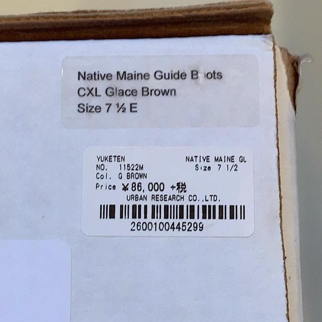 靴 YUKETEN Native Maine Guide Boots G Brown