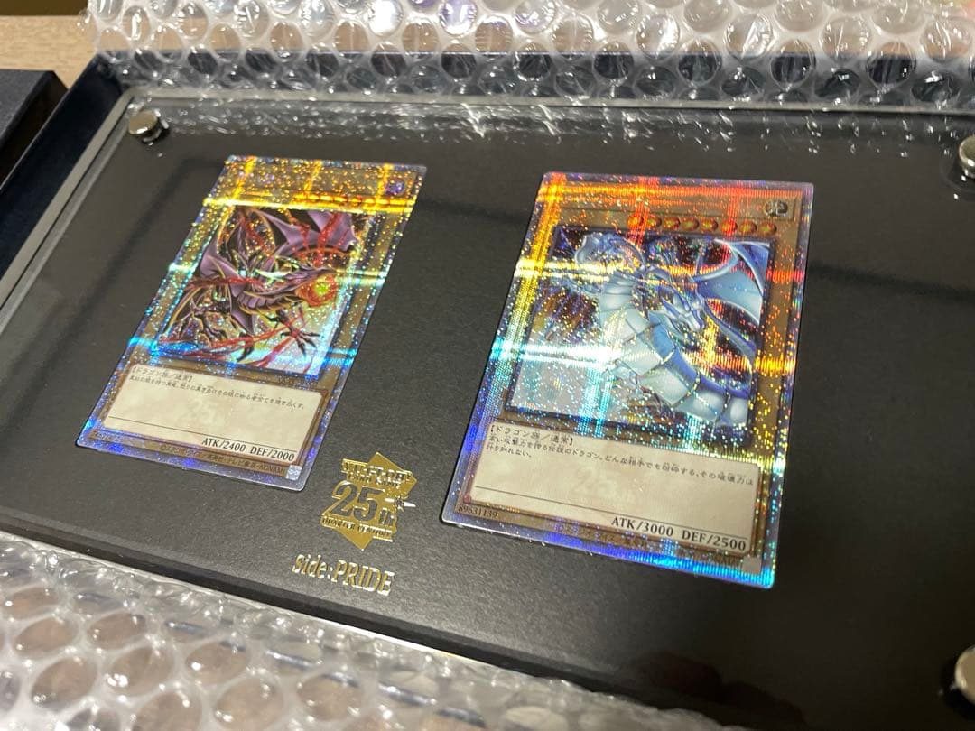 遊戯王25th side:PRIDE トークン無し