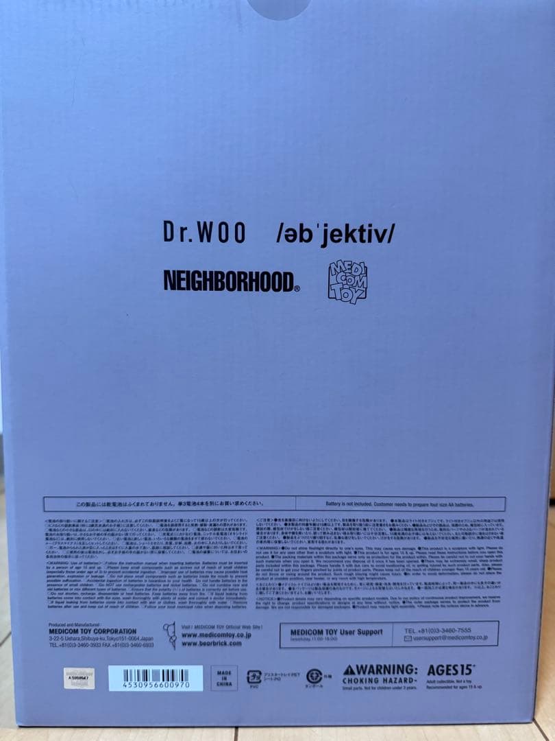その他 neighborhood Dr.woo KAKIGORIMAN