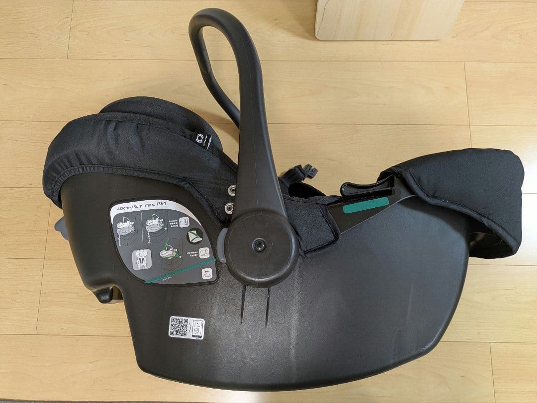 Joie i-Juva ベビーシート