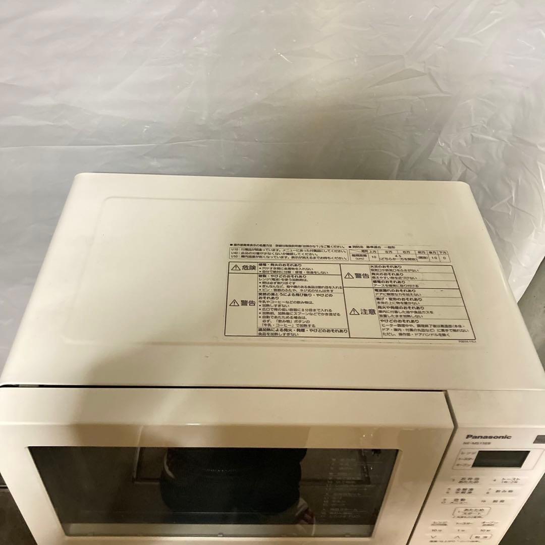 美品　パナソニックNE-MS15E8-KW オーブンレンジ 電子レンジ