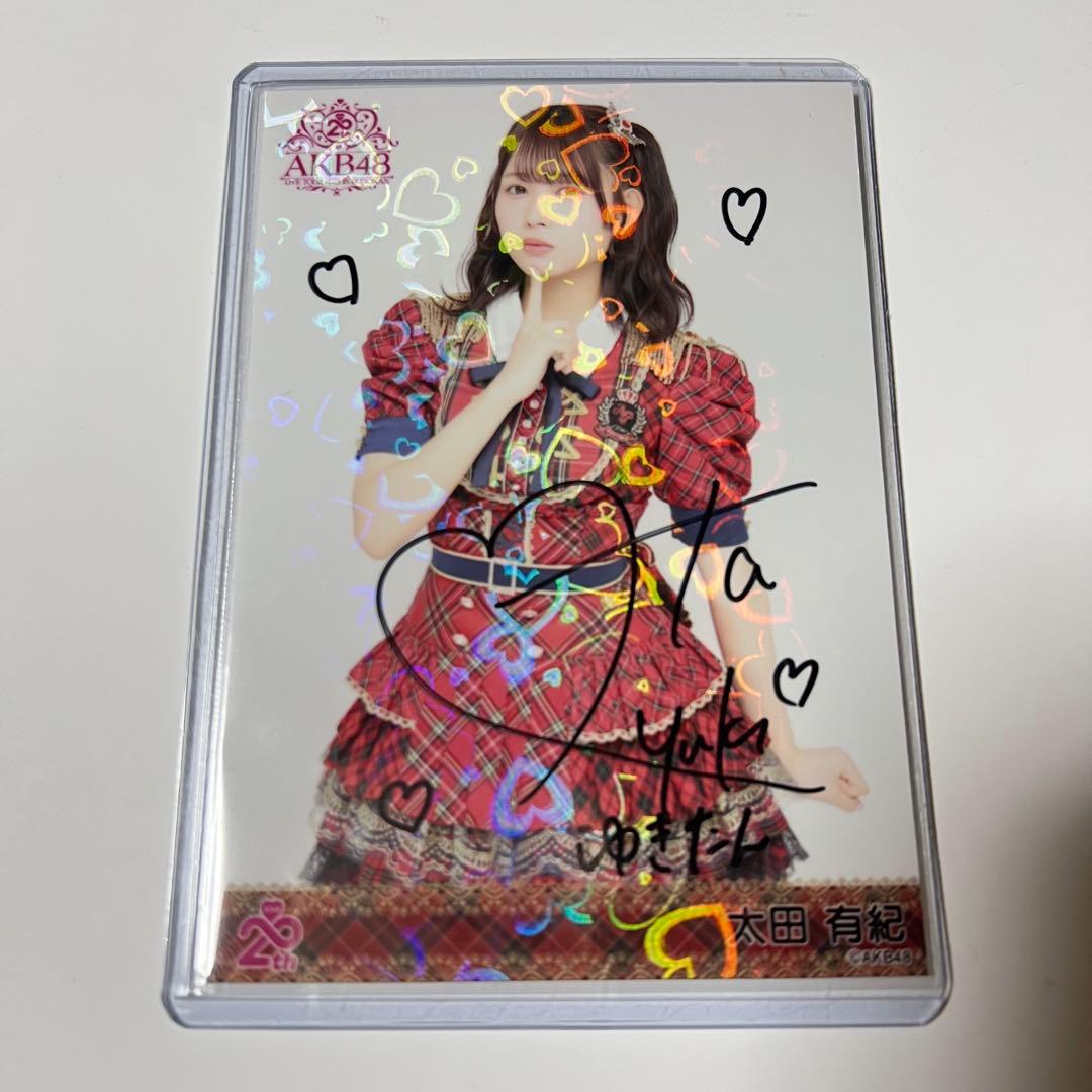 AKB48 太田有紀 20周年記念 赤チェック衣装 生写真 直筆サイン入り