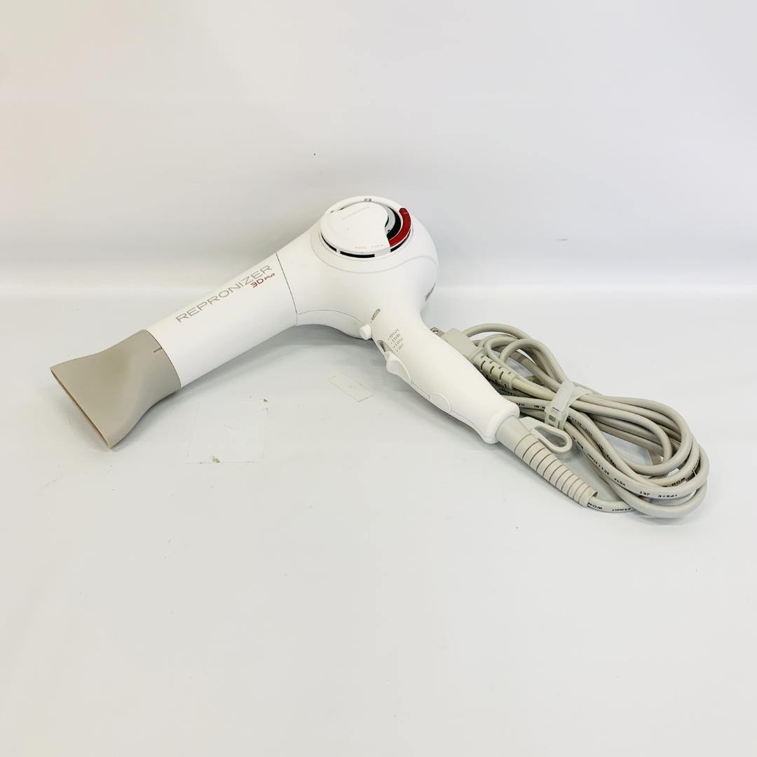 リュミエリーナ REP3D-G-JP　レプロナイザー 3DPlus　D1983