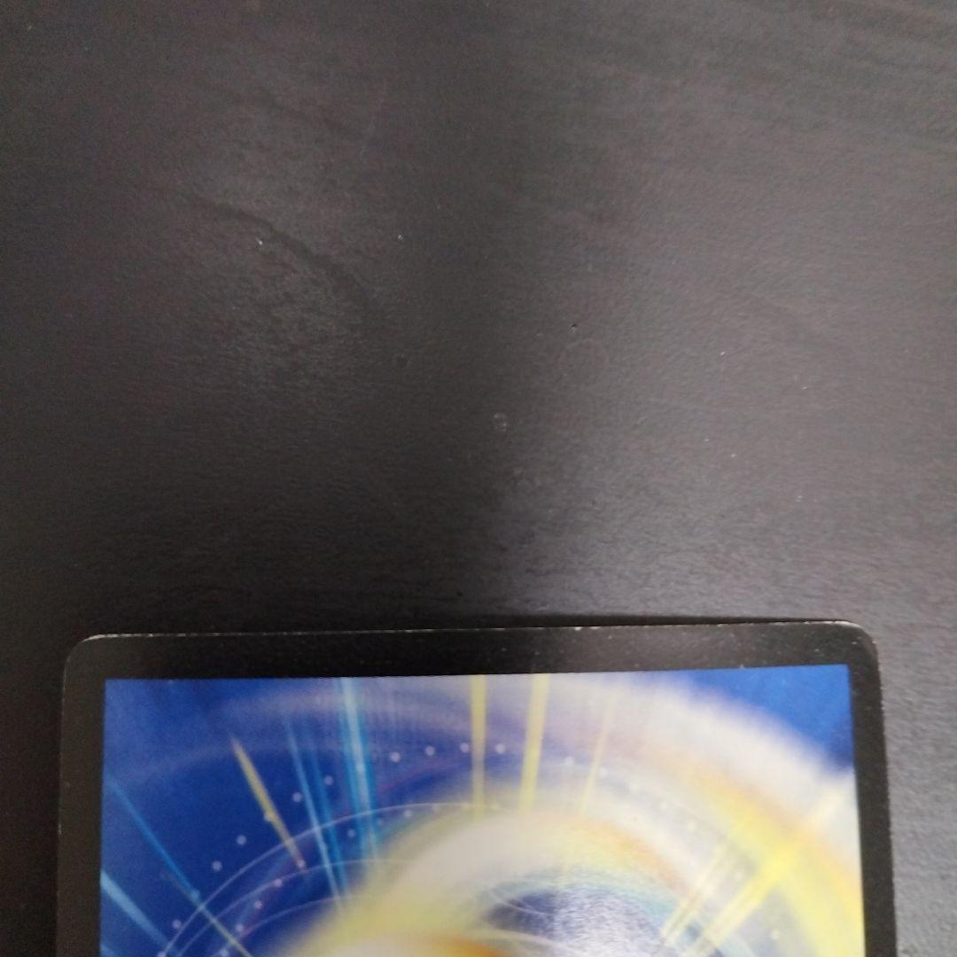 アマテラス　プロモ