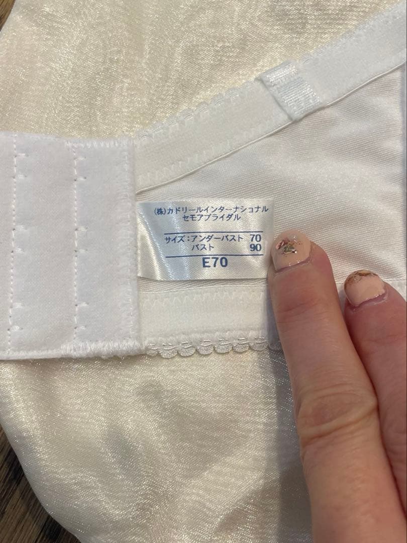 セモア　ブライダルインナー　 E70