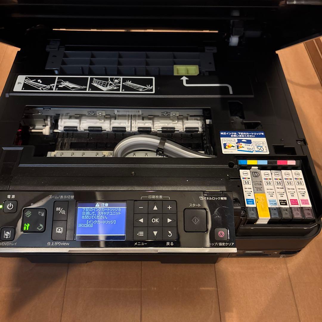 EPSON EP-802A インクジェットプリンター