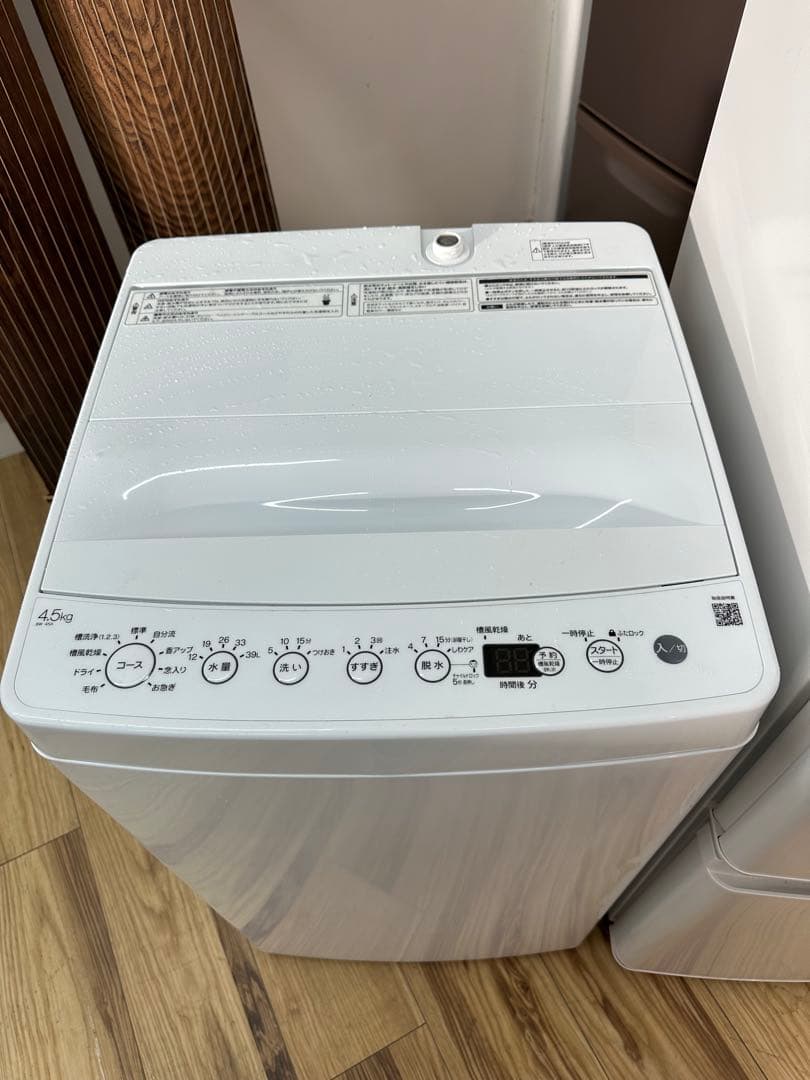 名古屋一部送料無料　高年式セット　一人暮らし　冷蔵庫　洗濯機