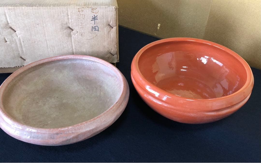 《レ》茶道具 筋半田 桂 楽 灰器 2点組 元箱　251024い6