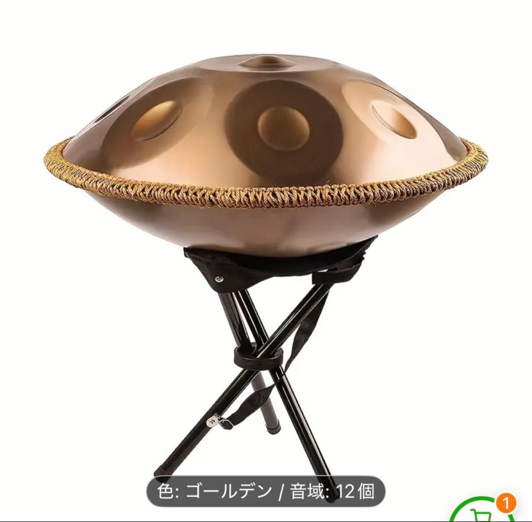 ハンドパン12音　440Hz 55.88cm Dマイナー