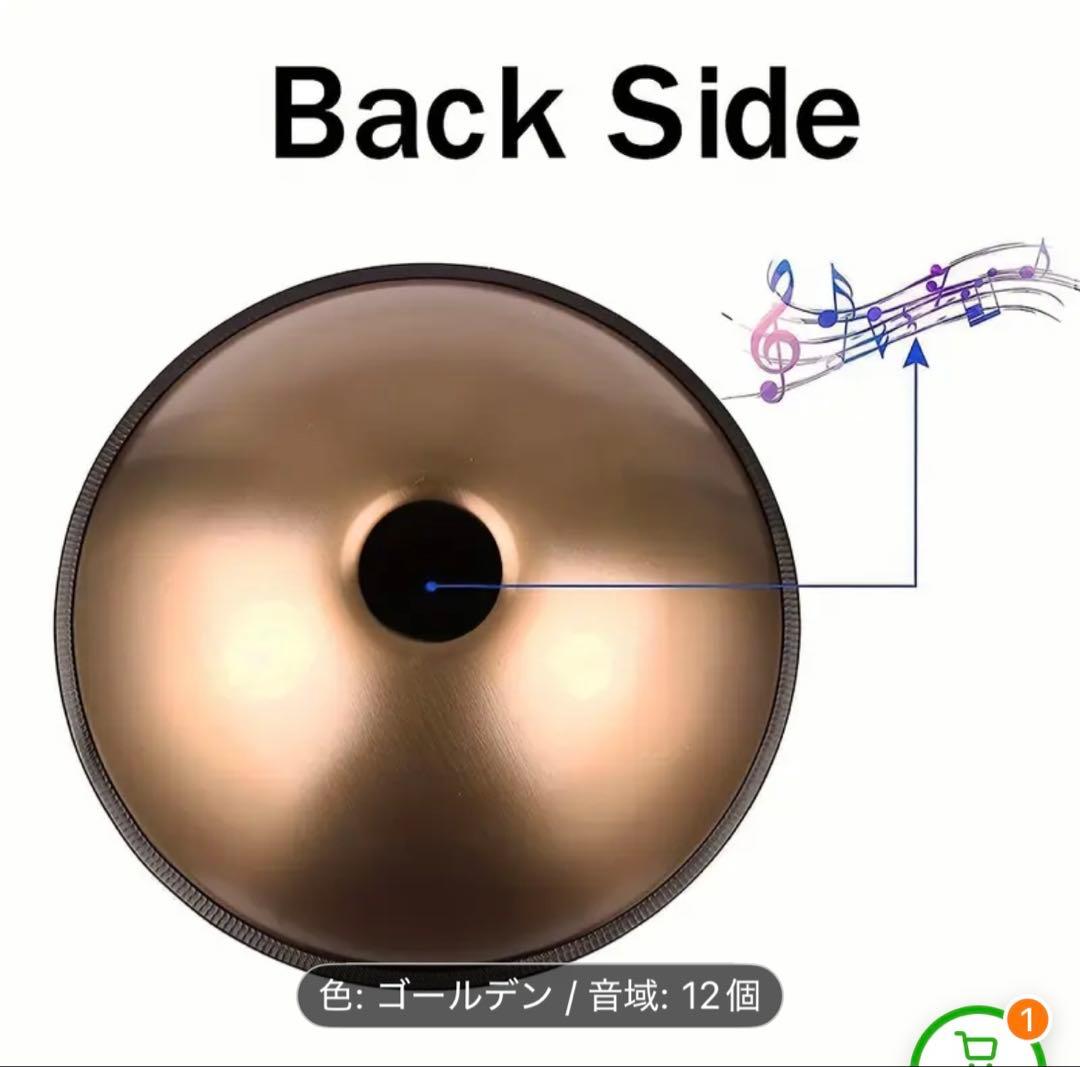 ハンドパン12音　440Hz 55.88cm Dマイナー