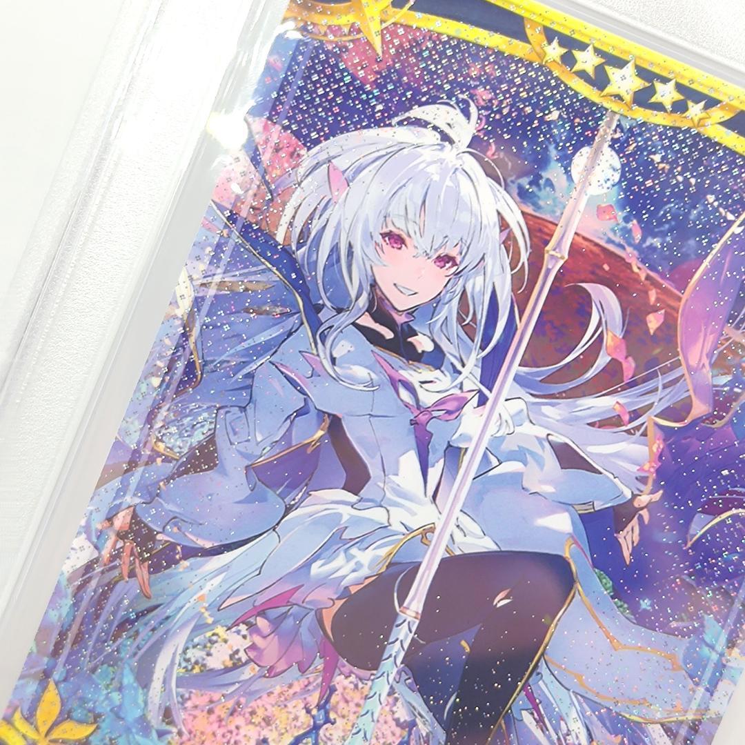 PSA10 マーリン（プロトタイプ）　フェイタル FOIL FGO