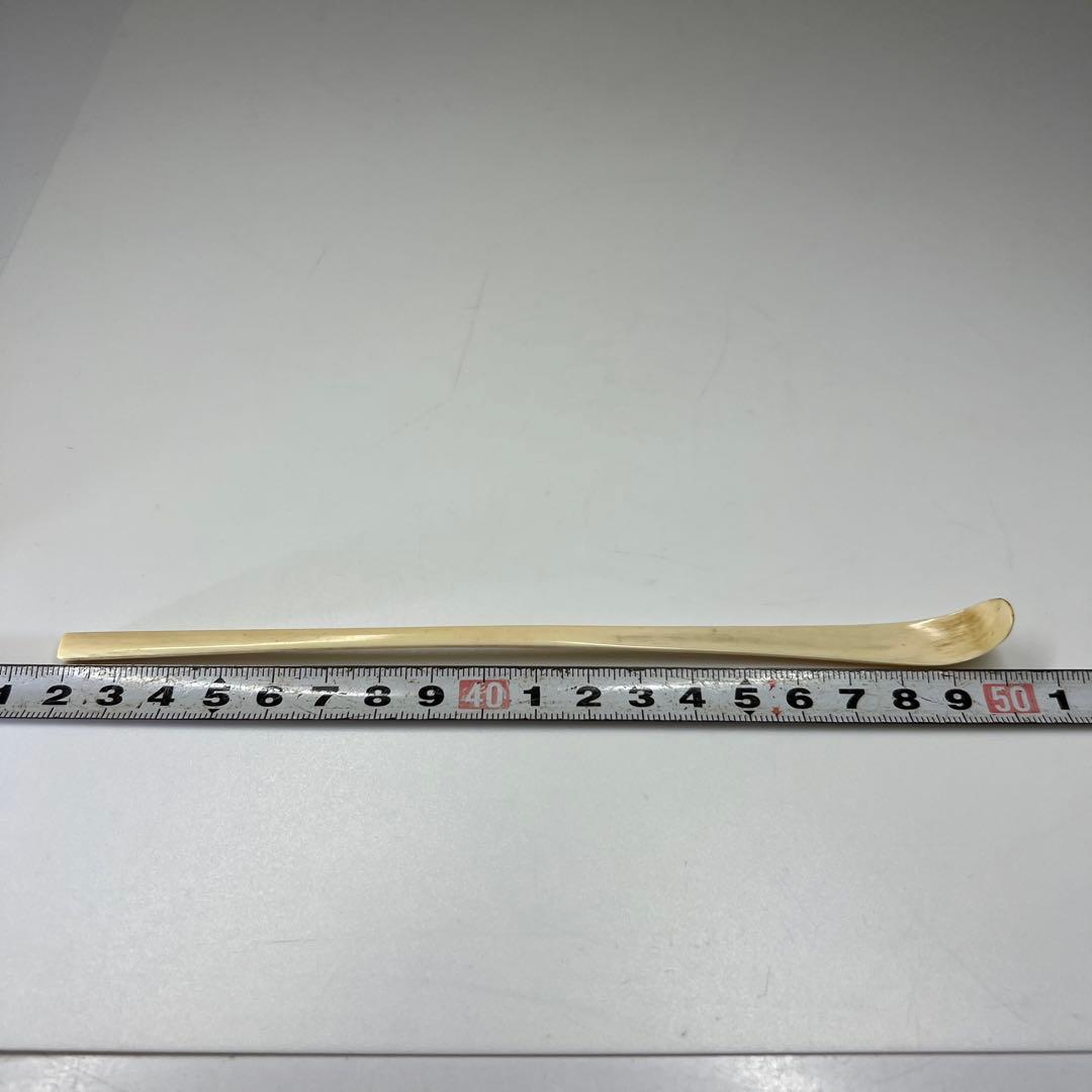 極上　茶杓　4g 東里7-0820①