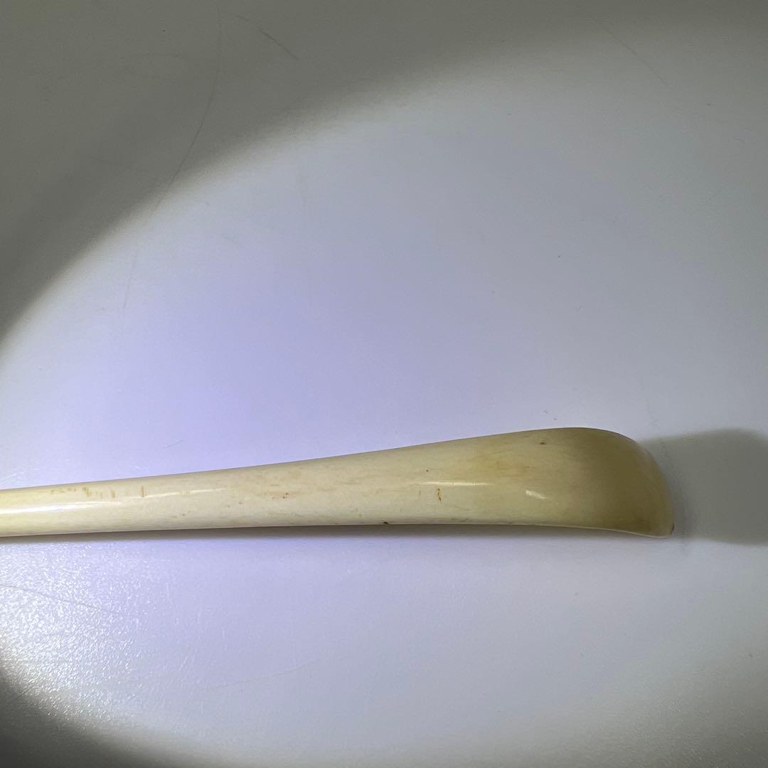 極上　茶杓　4g 東里7-0820①