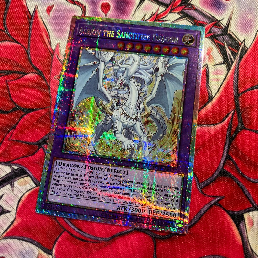 遊戯王　泰亜版　真炎竜アルビオン　プリズマティックシークレットレア