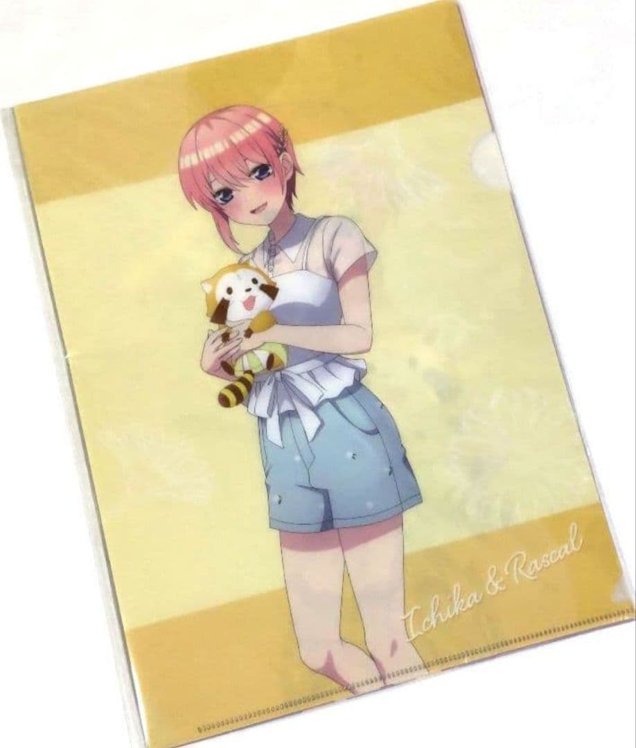 五等分の花嫁 HICUL ハイカル クリアファイル 未開封品セット