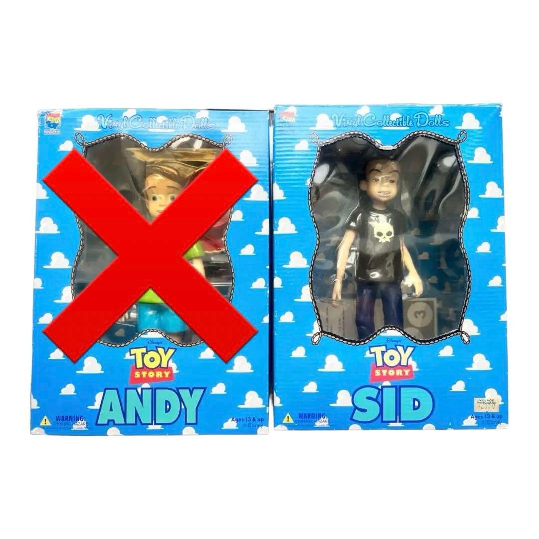 メディコムトイ　フィギュア　トイストーリー　アンディ シド