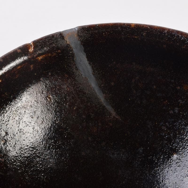 茶道具　瀬戸焼　黒茶碗　仕覆・時代箱付　V　8478