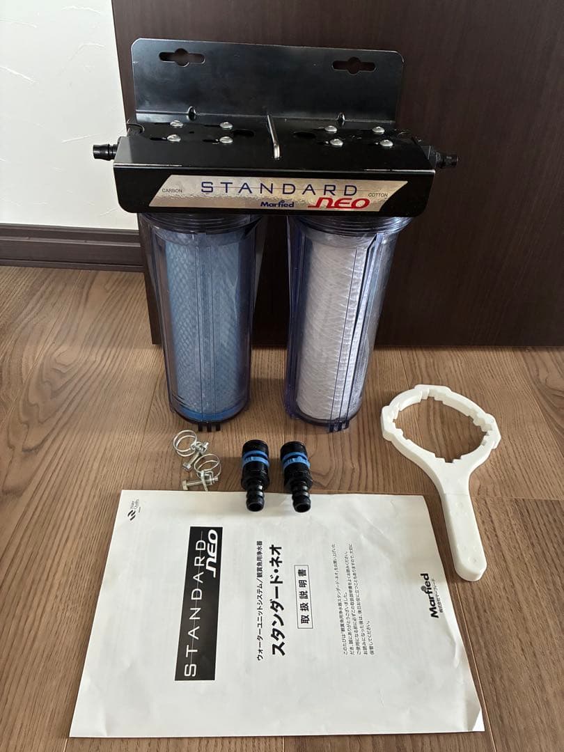 マーフィード STANDARD NEO スタンダードネオ 浄水器 鑑賞魚用