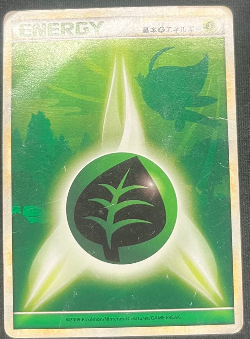 ポケカ引退品＆未開封パック