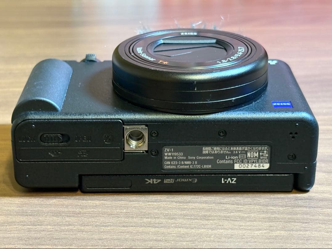 デジタルカメラ SONY ZV-1