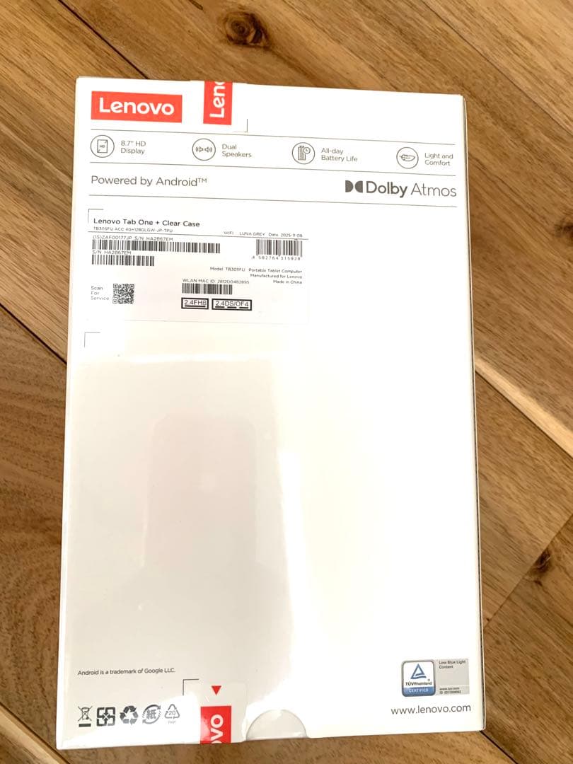 Lenovo Tab One + Clear Case レノボ