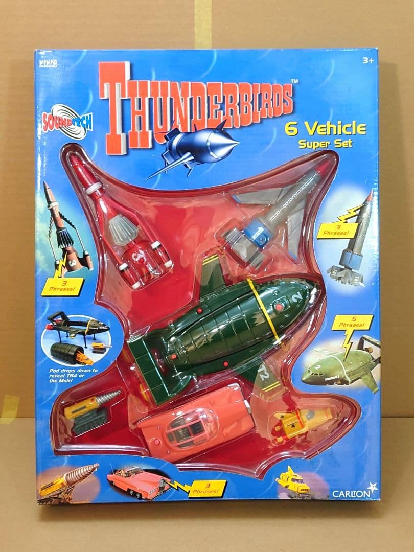 サンダーバード　サウンドテック　TBビークル 6台セット　スーパーセット　海外版