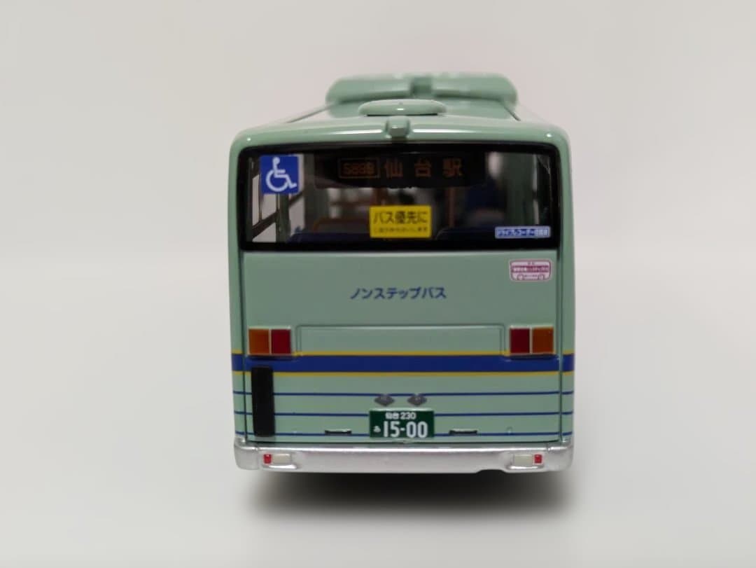 トミカ 1/64 いすゞ エルガ 仙台市交通局