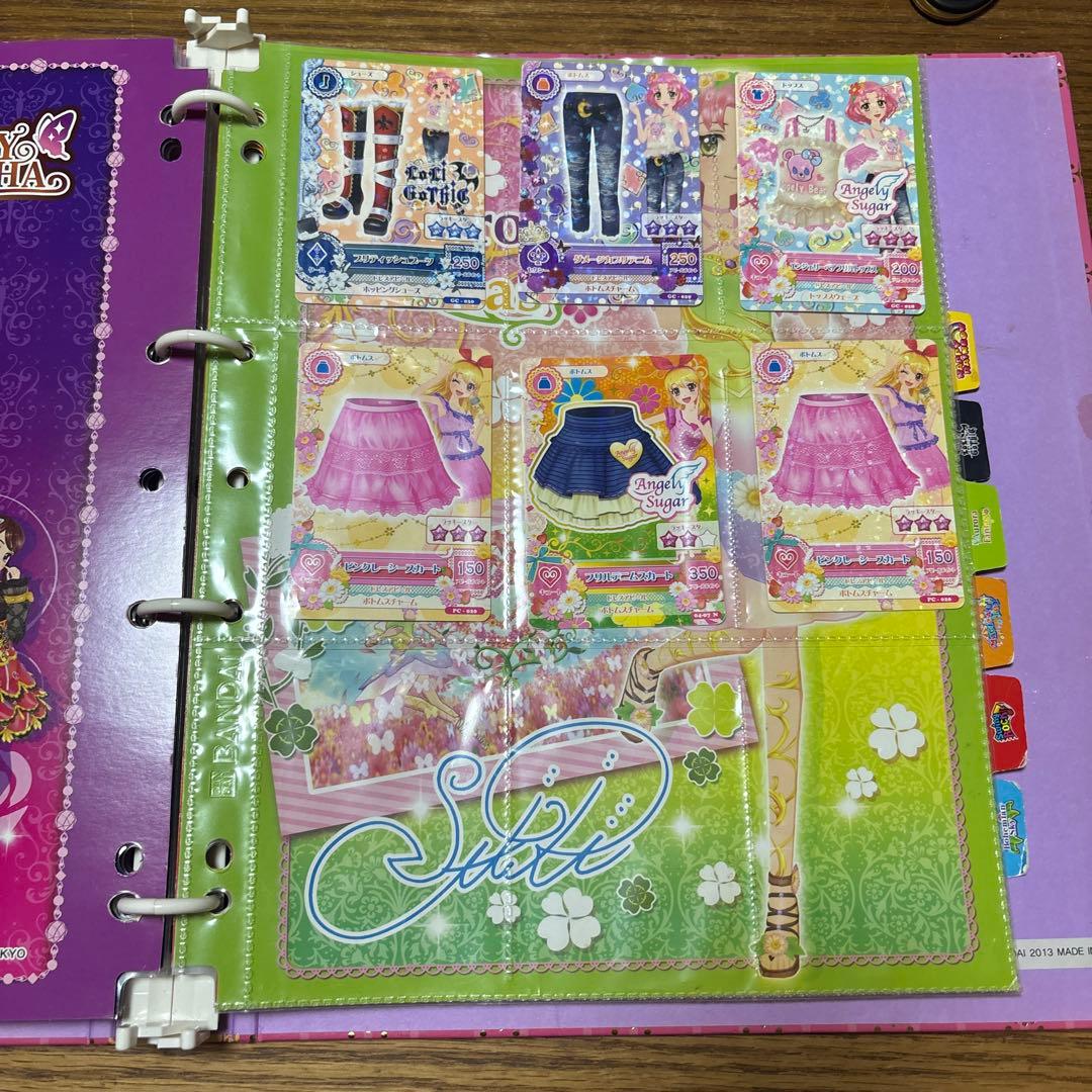 アイカツ 9ポケットバインダー　アイカツカード　まとめ売り　セット