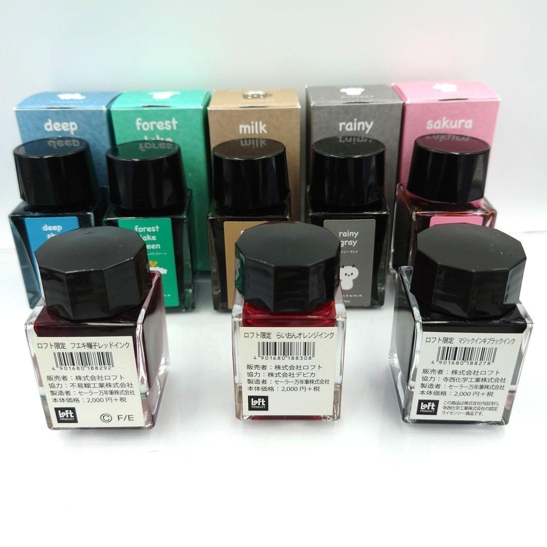 まとめ売り　万年筆インク　8本セット　SAILOR　mizutama ガラスペン