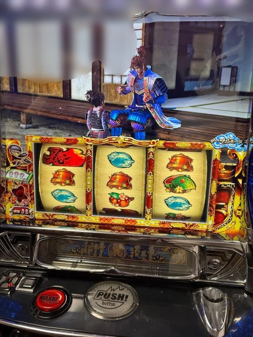 スロット実機 戦国 パチスロ 義風堂々‼ ～兼続と慶次～ 送料込み