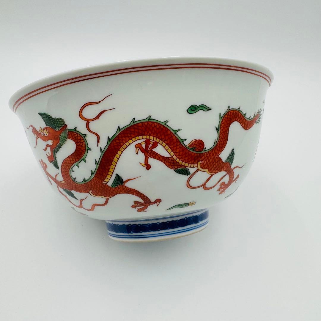 【京焼　平安　清山造　五彩龍図　絵付鉢　共箱】骨董　アンティーク　インテリア