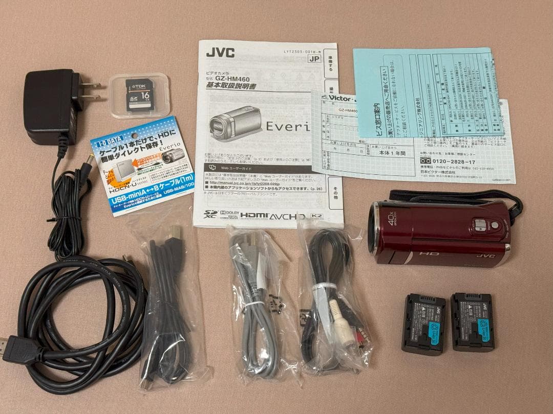 JVC Everio GZ-HM460 レッド 予備バッテリー他おまけ付