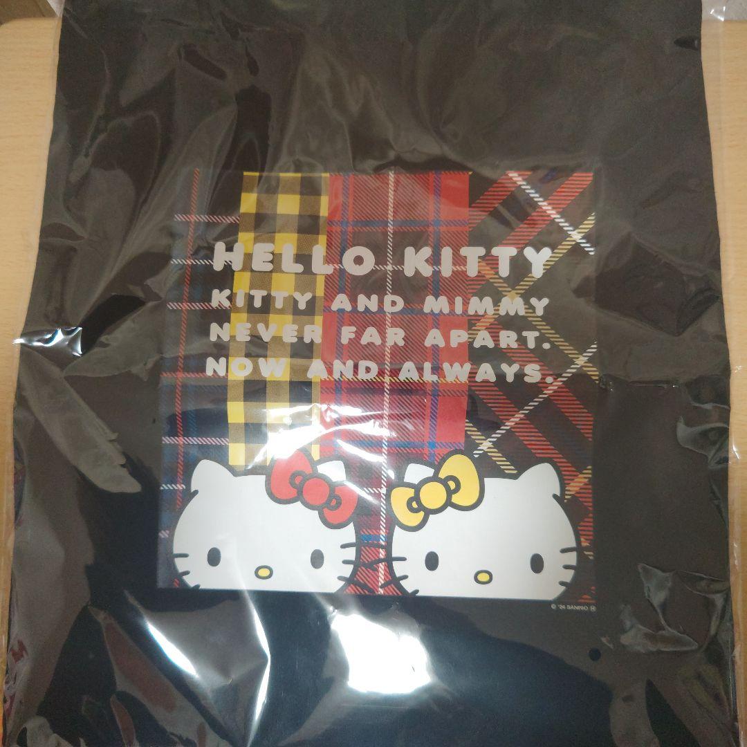 ハローキティ　一番くじ　ラストワン１３点セット